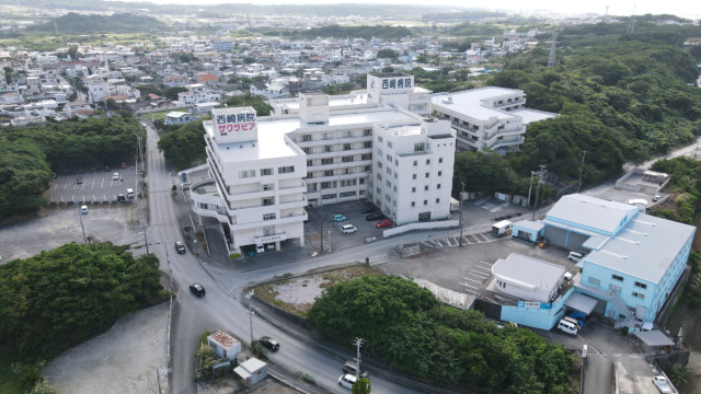 医療法人　以和貴会　西崎病院