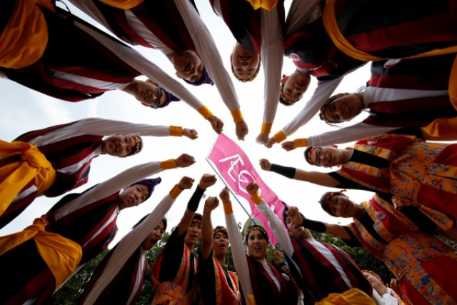 イオン琉球 株式会社の写真