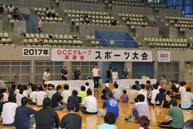 株式会社 OCCの写真