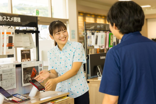 株式会社 りゅうせきフロントラインの写真