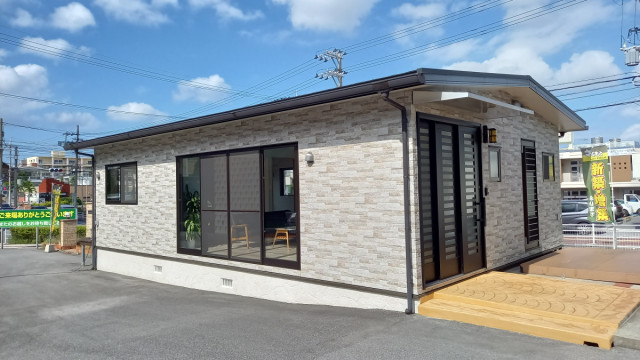 株式会社 佐久本工機（ホームセンターさくもと）の写真