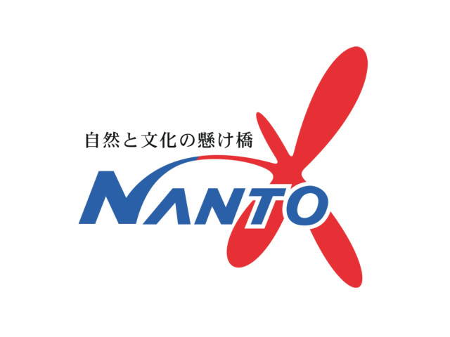 株式会社 南都