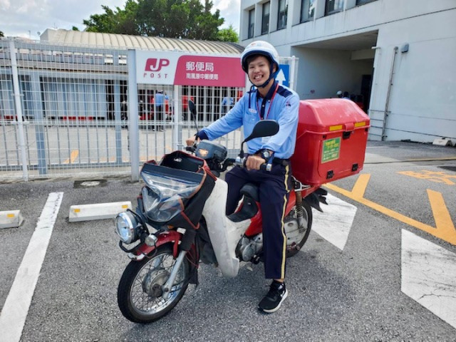 日本郵便株式会社の写真