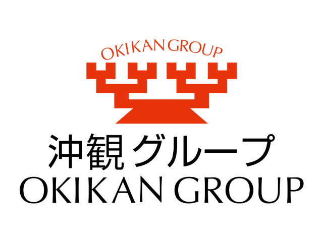 沖縄県観光事業協同組合