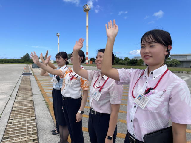 株式会社 鈴与エアポートサービス下地島の写真