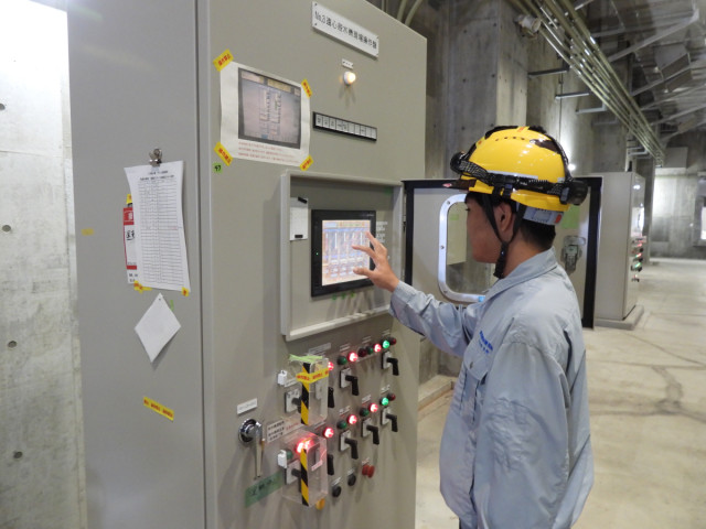 興南施設管理株式会社の写真