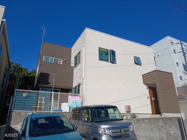 ブルースタイル沖縄株式会社 児童デイサービス ぐりっとの写真