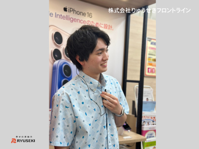 比屋根 陽多(ヒヤネ ヨウタ)