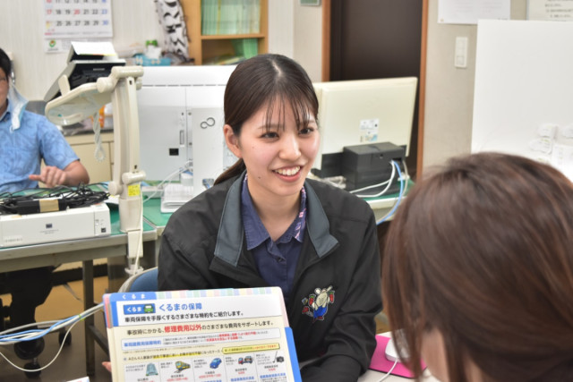 沖縄県農業協同組合(JAおきなわ)の写真