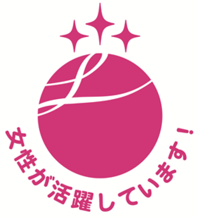 株式会社 碧hekiの写真